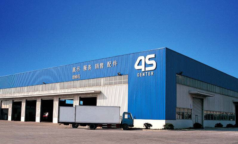 GENERAL EAST CO.,LTD 제조업체의 생산 라인